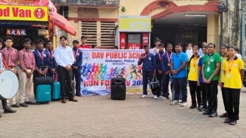 पाकुड़:सुमन कुमार टुडू ने 100 मीटर दौड़ में जीता स्वर्ण पदक