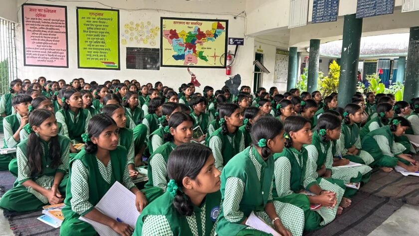 डायन प्रथा सामाजिक कलंक, अंधविश्वास के खिलाफ आगे आएं छात्राएं: डॉ. चंदन डायन प्रथा सामाजिक कलंक, अंधविश्वास के खिलाफ आगे आएं छात्राएं: डॉ. चंदन