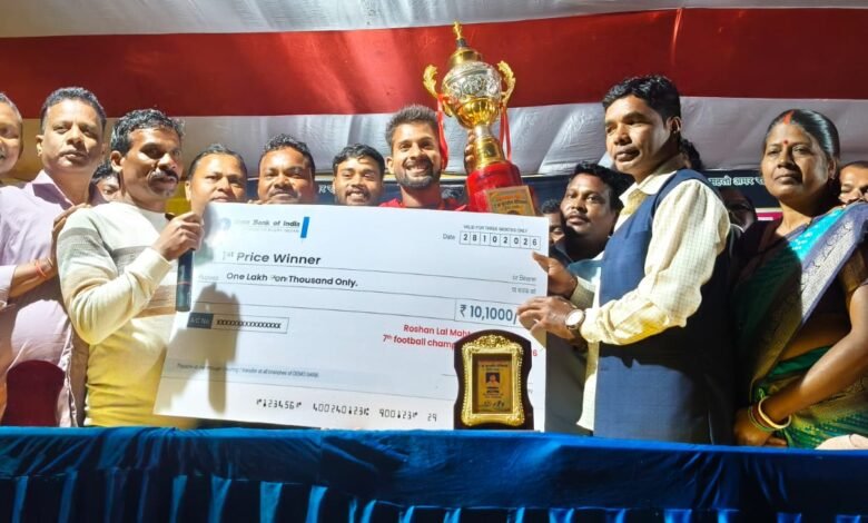 केदल फुटबॉल टूर्नामेंट के फाइनल में लालगंज चैंपियन, सुदेश महतो रहे मौजूद केदल फुटबॉल टूर्नामेंट के फाइनल में लालगंज चैंपियन, सुदेश महतो रहे मौजूद