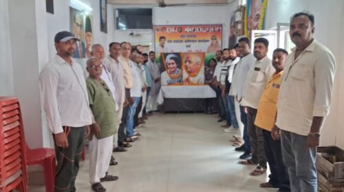 साहिबगंज जिला कांग्रेस कार्यालय में सरदार पटेल और इंदिरा गांधी को दी गई श्रद्धांजलि