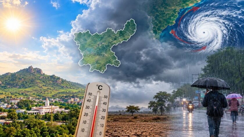 झारखंड मौसम अपडेट: 27 अक्टूबर से बारिश, 50 KM की तेज हवा का अलर्ट झारखंड मौसम अपडेट: 27 अक्टूबर से बारिश, 50 KM की तेज हवा का अलर्ट