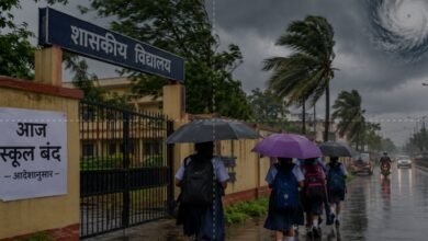 चक्रवात ‘अर्नब’ का असर: लातेहार के सभी स्कूलों में आज पढ़ाई स्थगित, कक्षा 12 तक के विद्यार्थियों को राहत